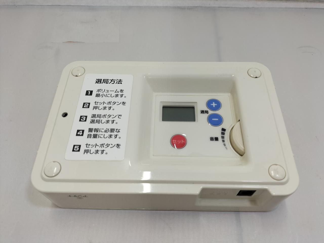 緊急地震速報機EQA-101 （アイリスオーヤマ）