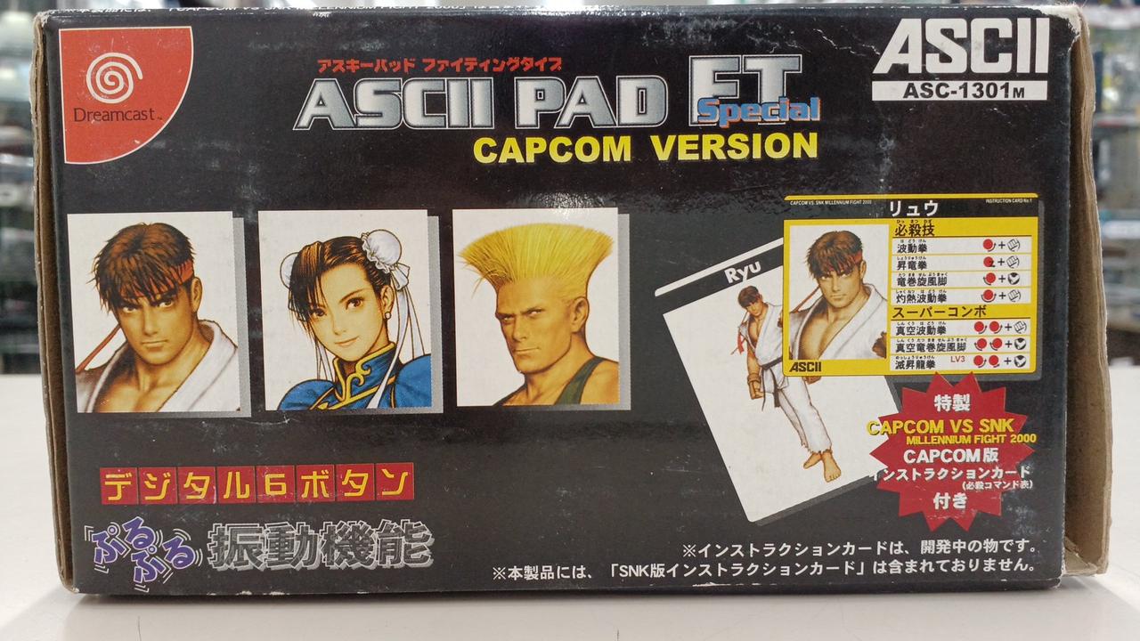 動作確認済　アスキーパッドft カプコン バージョン　DC Amazon | アスキーパッドFT DC | 本体・周辺機器
