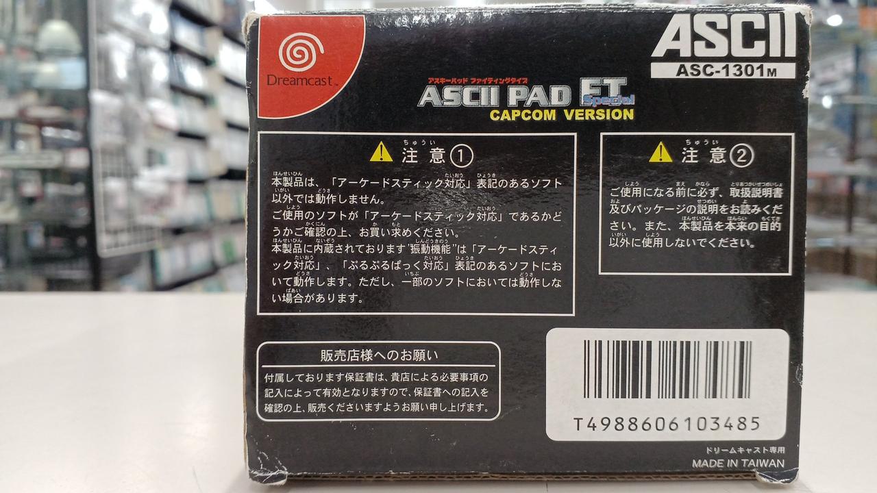 アスキー|アスキーパッドFT|HARDOFFオフモール（オフモ