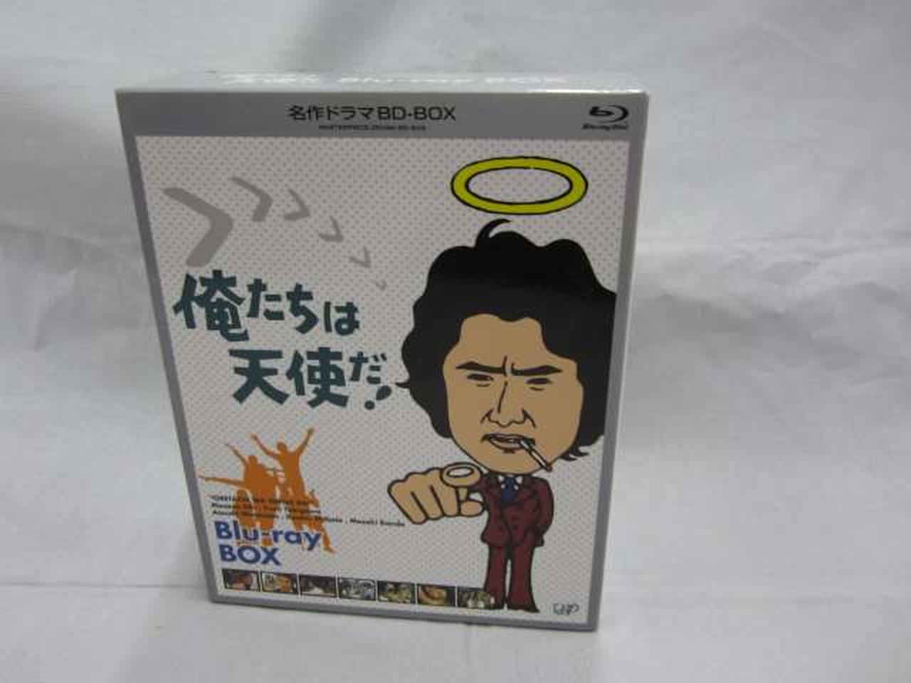 俺たちは天使だ! DVD-BOXⅠ &2セット〈初回限定生産各5枚組〉
