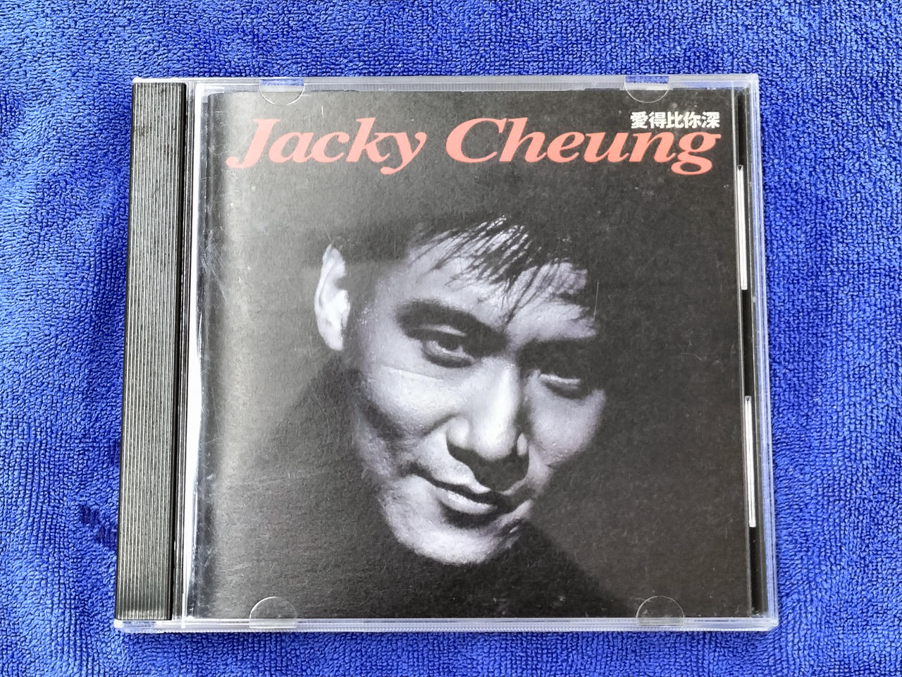 張學友 ジャッキー・チュン ジャッキーチュン 愛得比深/君の愛より深くプロモ盤 張學友 ジャッキー・チュン ジャッキーチュン 愛得比深/君の愛