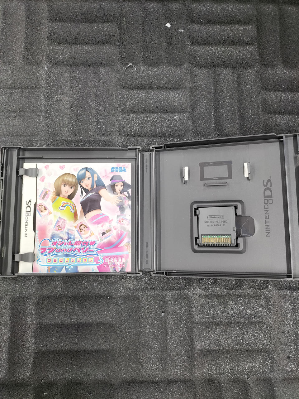 SEGA|DSソフト|【ハードオフ公式通販】オフモール|2014180000120575
