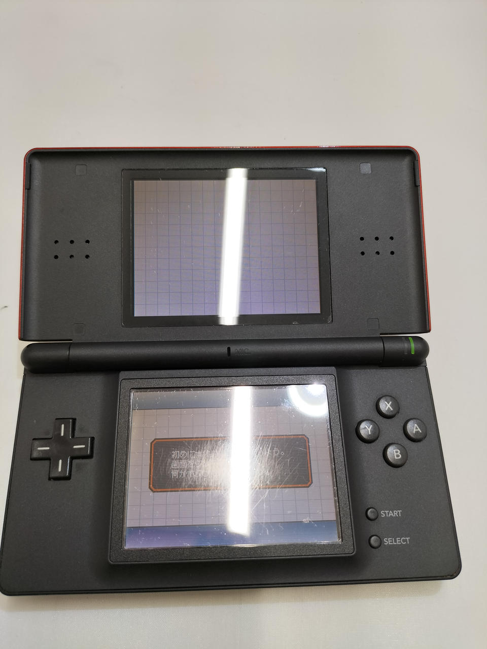 液晶ヤケあります