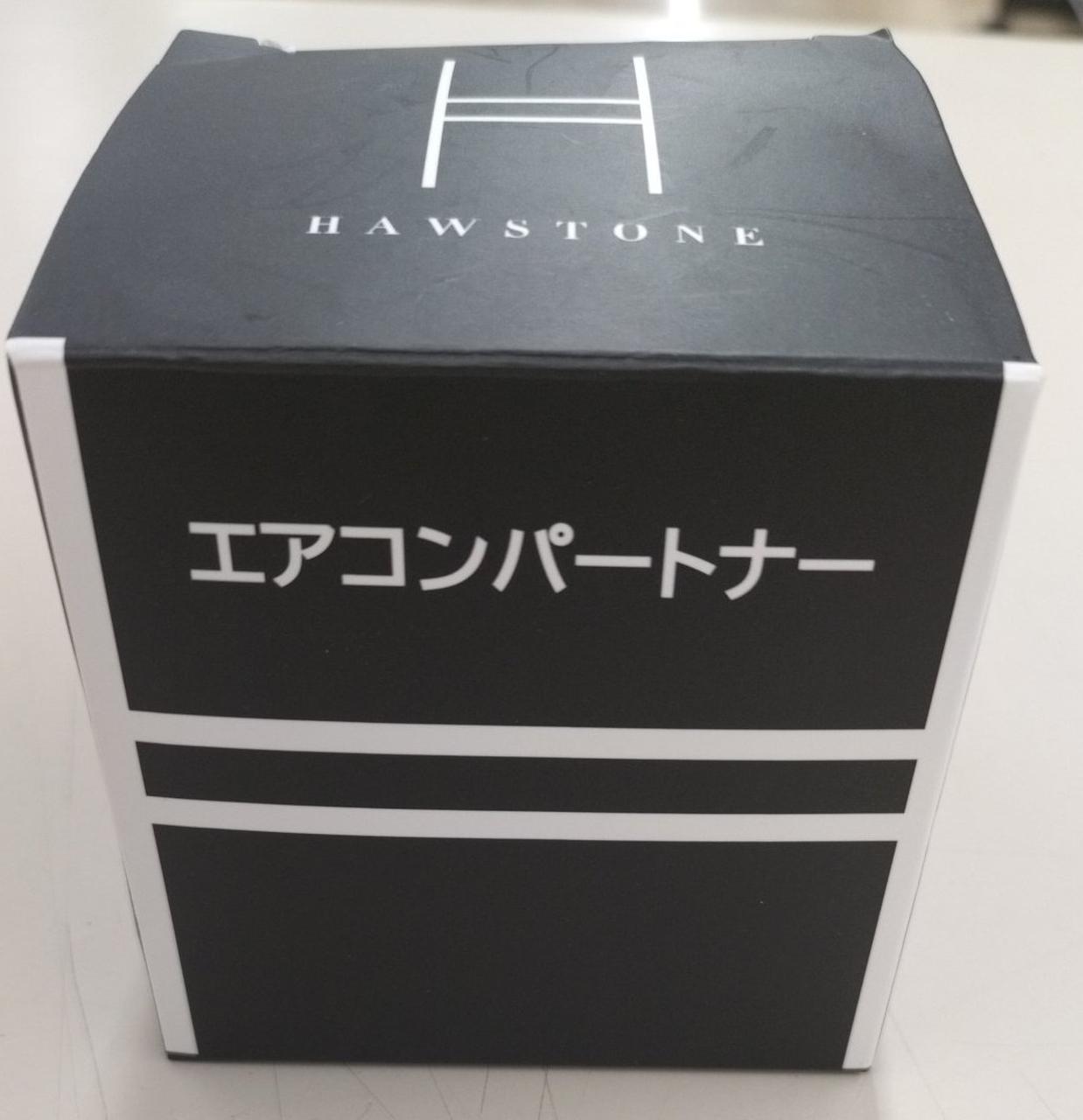 HAWSTONE|エアコンパートナー|HARDOFFオフモール（オフモ