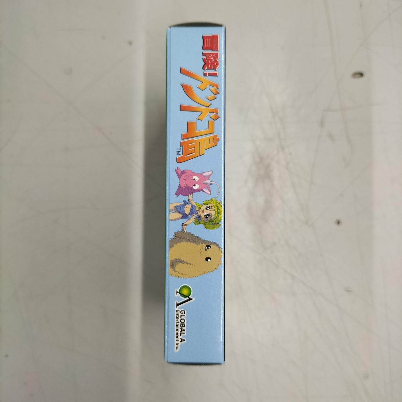 冒険！ドンドコ島 Amazon.co.jp: 冒険！ドンドコ島 : 本