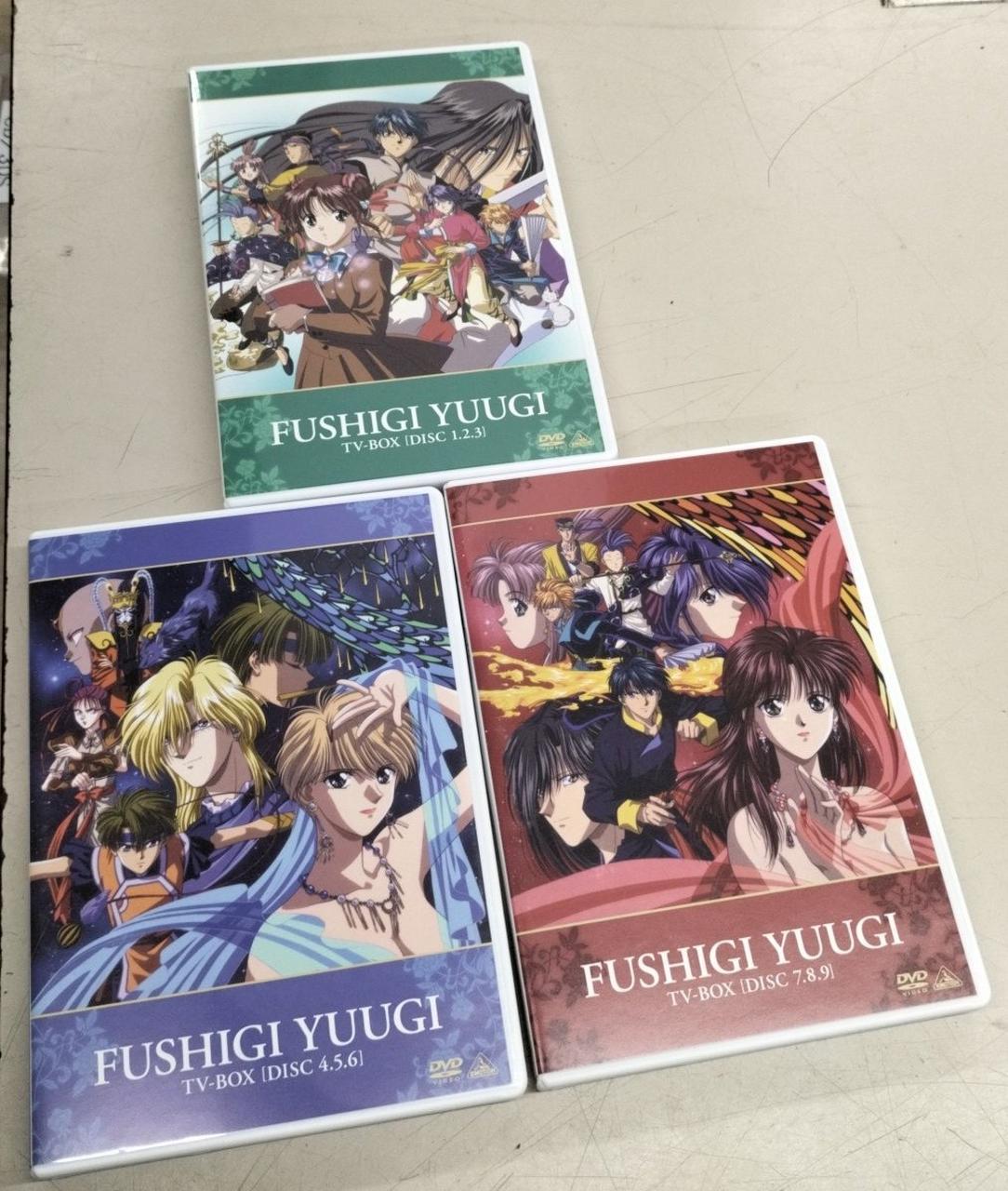 【新品未開封】ふしぎ遊戯　OVA-BOX　DVD（3枚組） 新品未開封】ふしぎ遊戯 OVA-BOX DVD（3枚組） - メルカリ