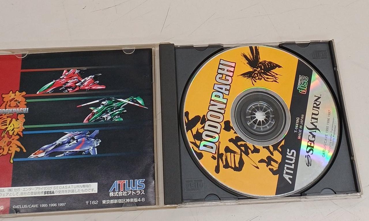新品！セガサターンソフト　怒首領蜂 ATLUS|セガサターンソフト 怒首領蜂|HARDOFFオフモール（オフモ