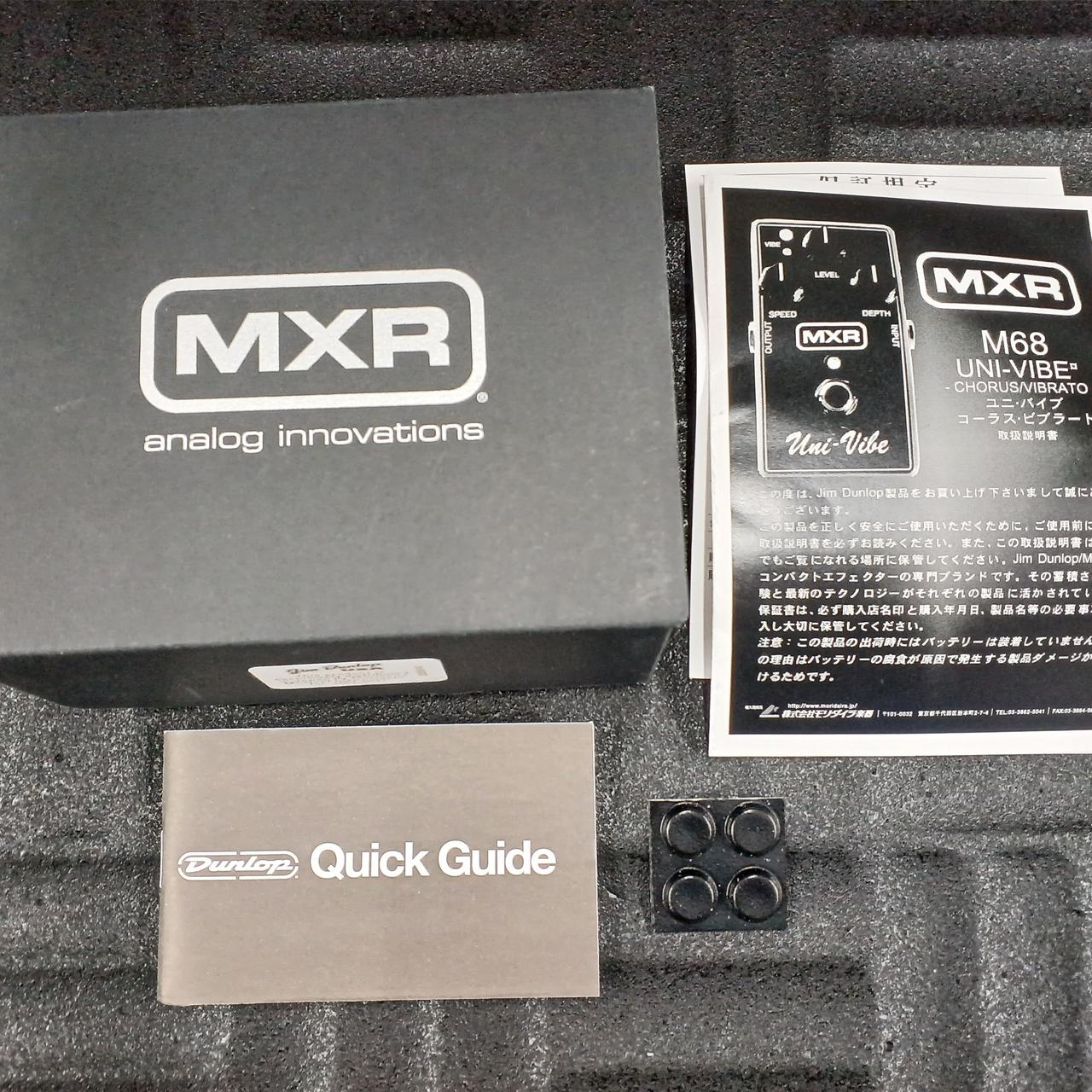 MXR M68 Uni-Vibe （箱・説明書付き） エムエックスアール(MXR)|MXR UNI-VIBE|HARDOFFオフモール