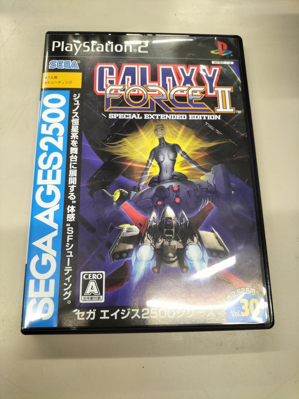 セガ(SEGA)|PS2ソフト|HARDOFFオフモール（オフモ