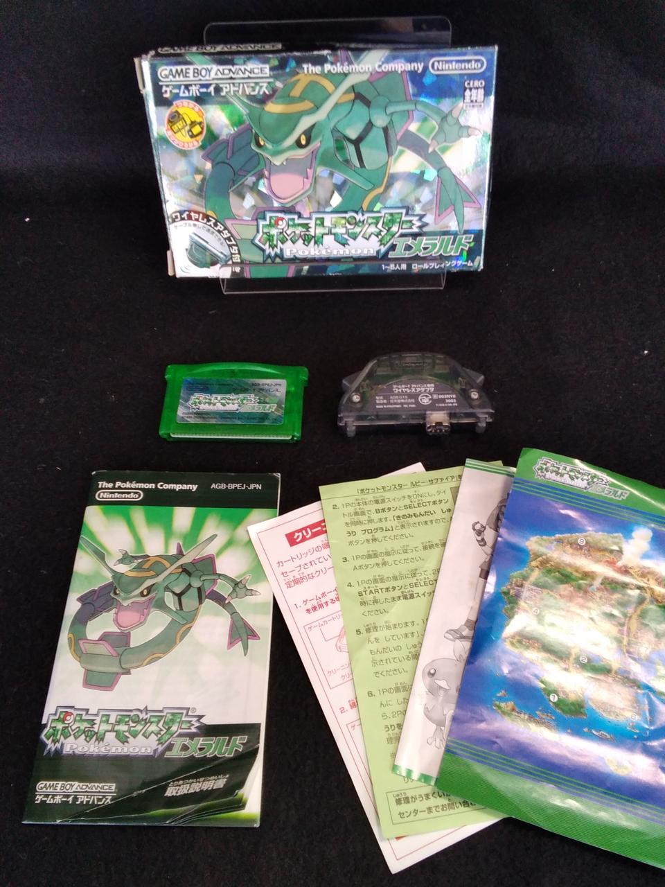 Nintendo ポケットモンスター エメラルド Hardoffオフモール