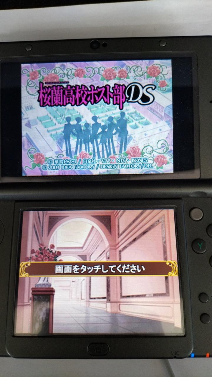 IDEA FACTORY|桜蘭高校ホスト部DS|【ハードオフ公式通販】オフモール