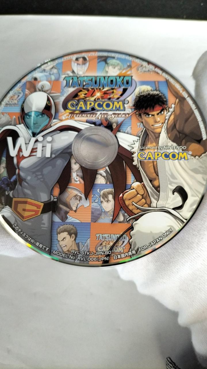 カプコン|タツノコ VS CAPCOM アルティメットオールスターズ|【ハード