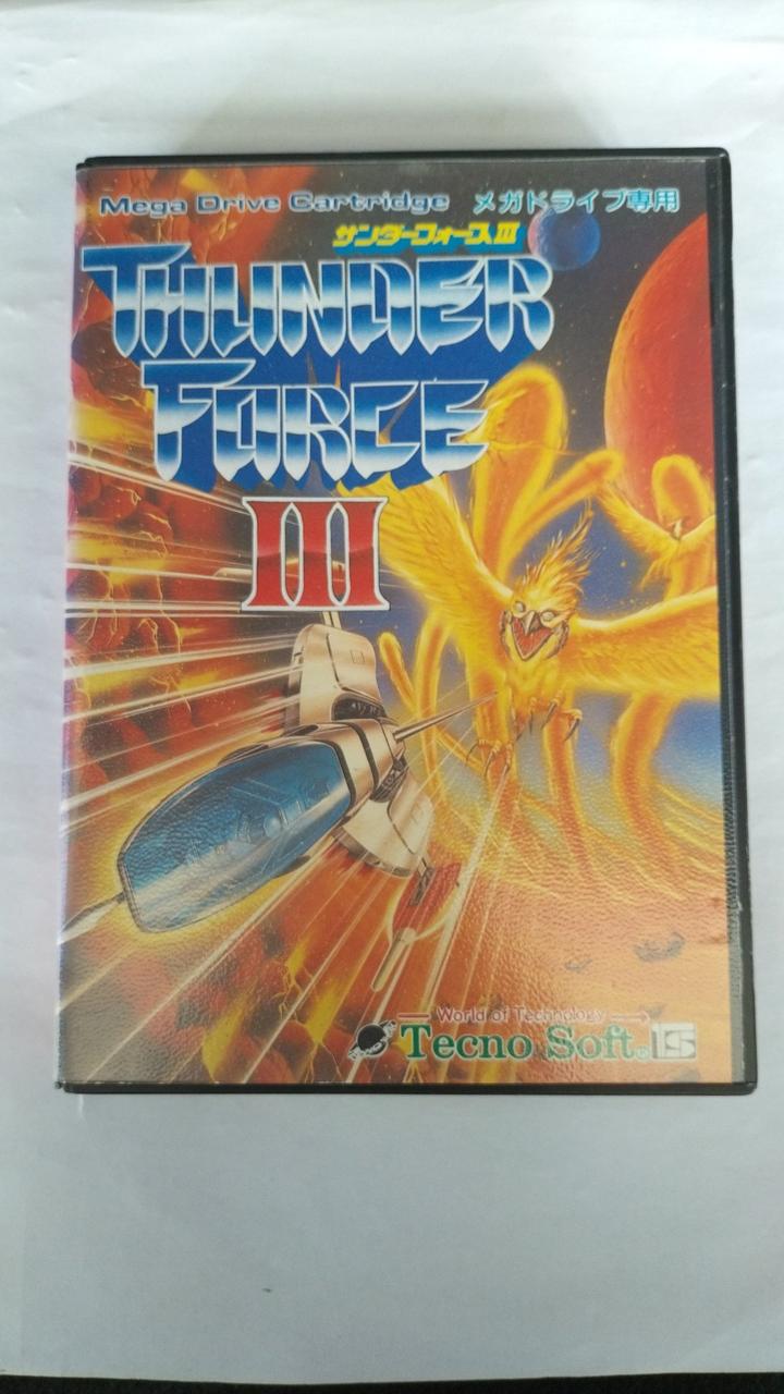 テクノソフト|サンダーフォースIII|【ハードオフ公式通販】オフモール