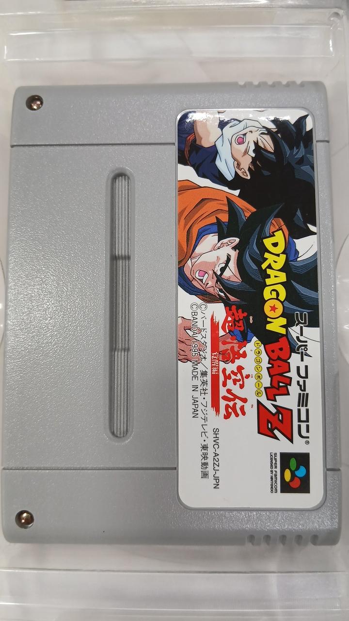 BANDAI|ドラゴンボール超悟空伝 覚醒編|【ハードオフ公式通販】オフ