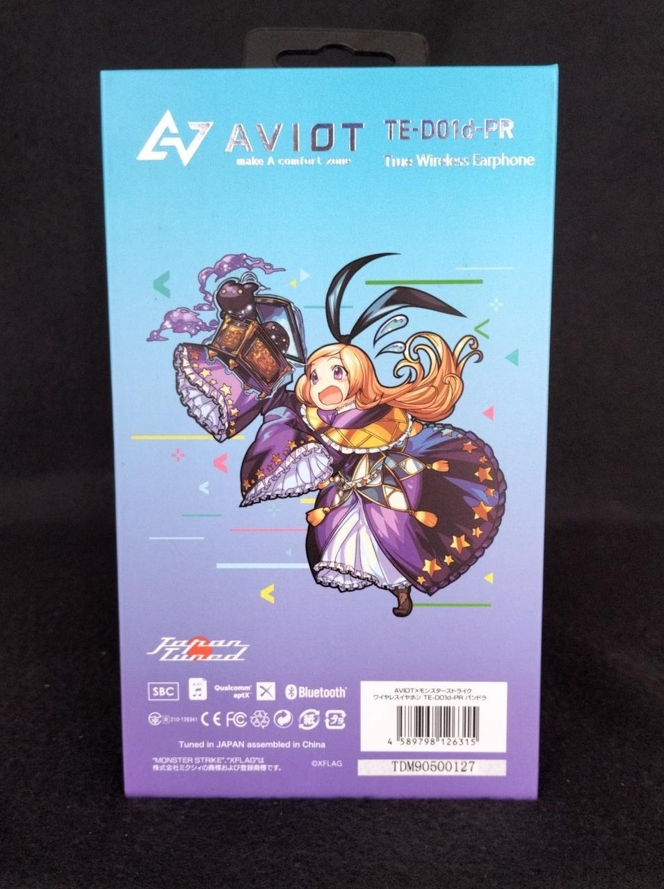 モンストワイヤレスイヤホン パンドラモデル