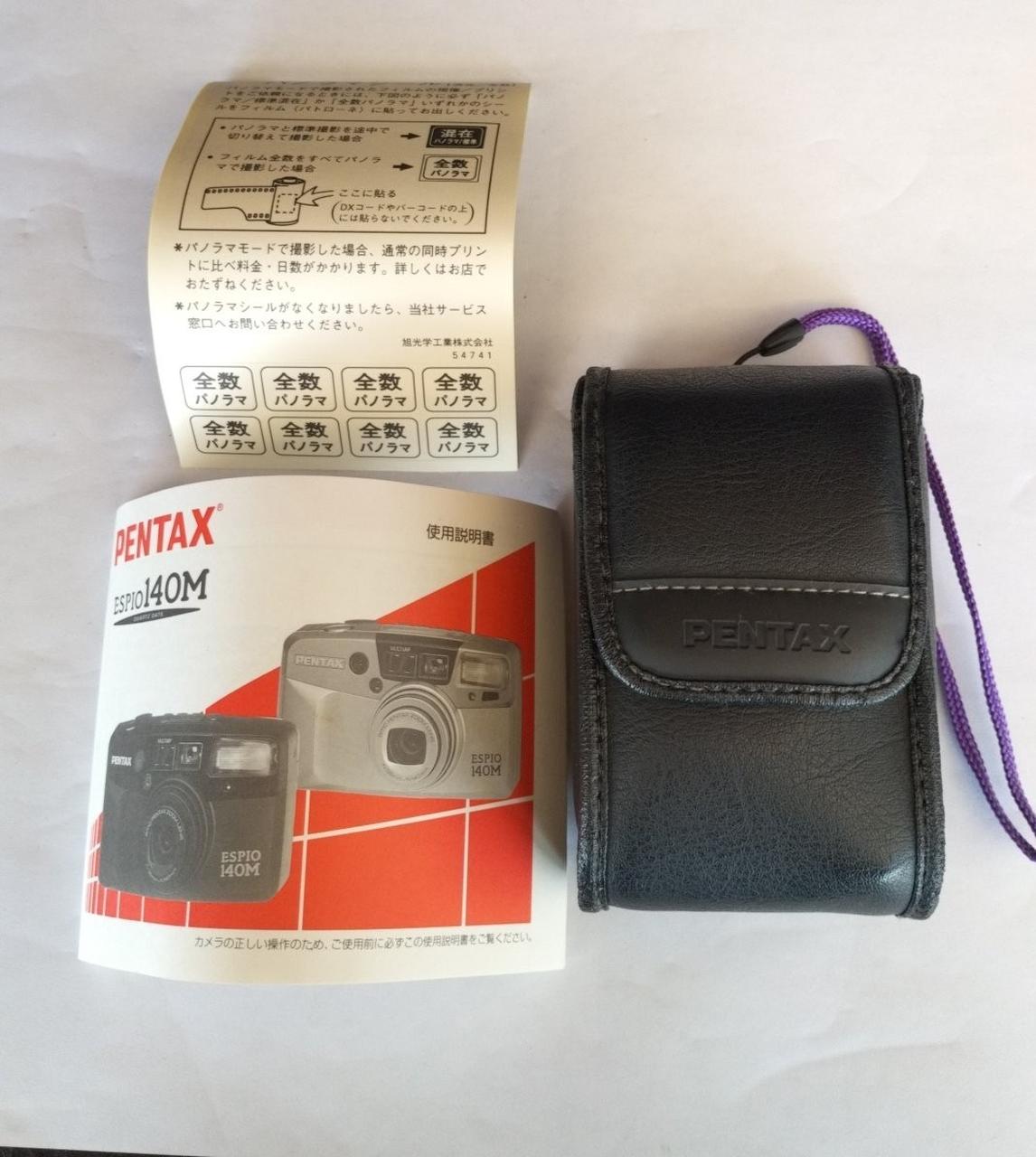 PENTAX ESPIO 120SW フィルムカメラ説明書 ケース付 SO185