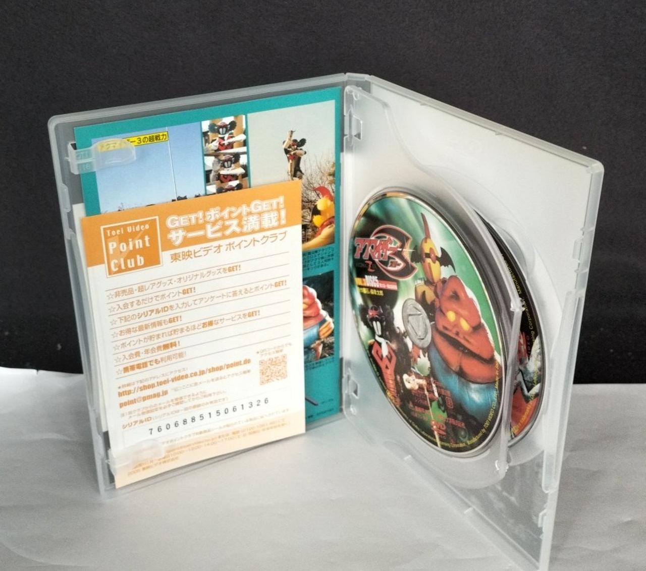 アクマイザー3　DVD　全巻セット Amazon.co.jp: アクマイザー3 全4巻セット [マーケットプレイス DVD