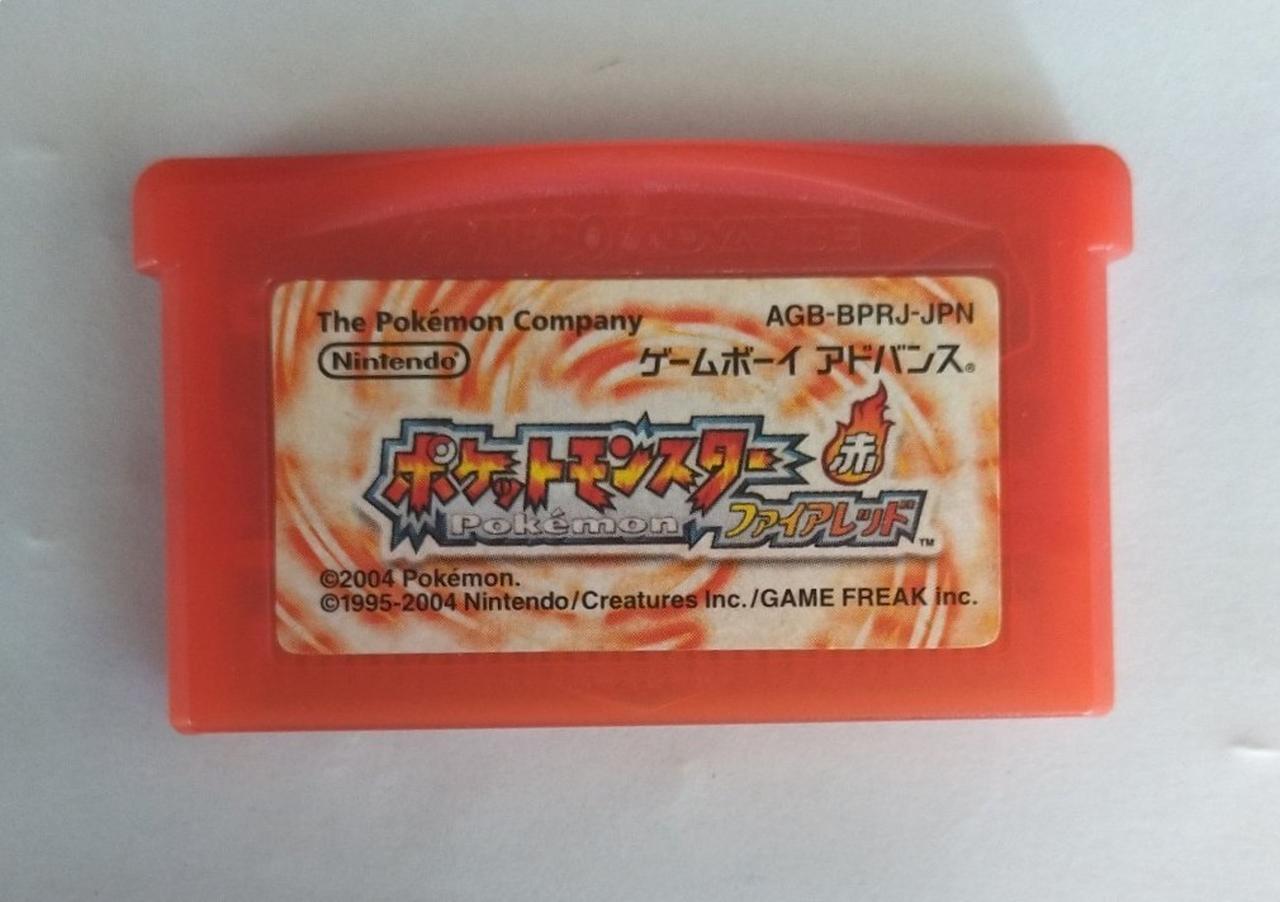 ポケットモンスター ファイアレッド