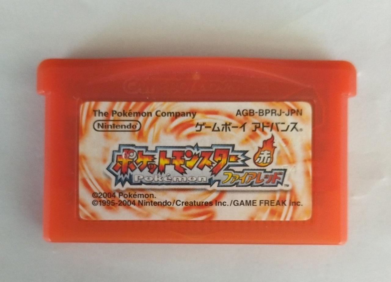 ポケットモンスター ファイアレッド