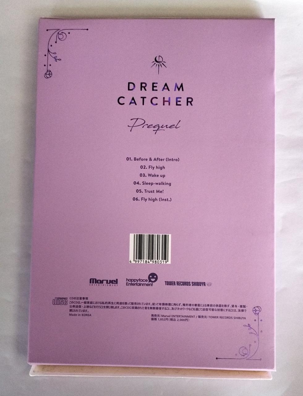 底面剥がれあり