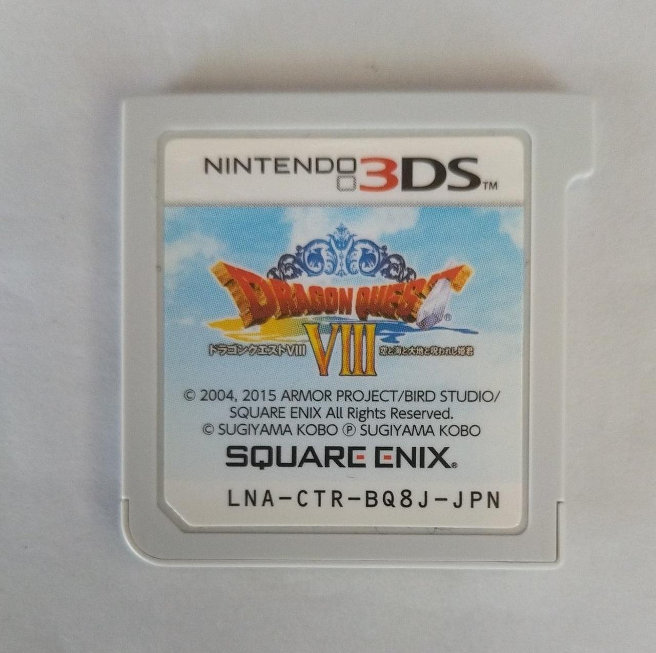 読み込み確認済み