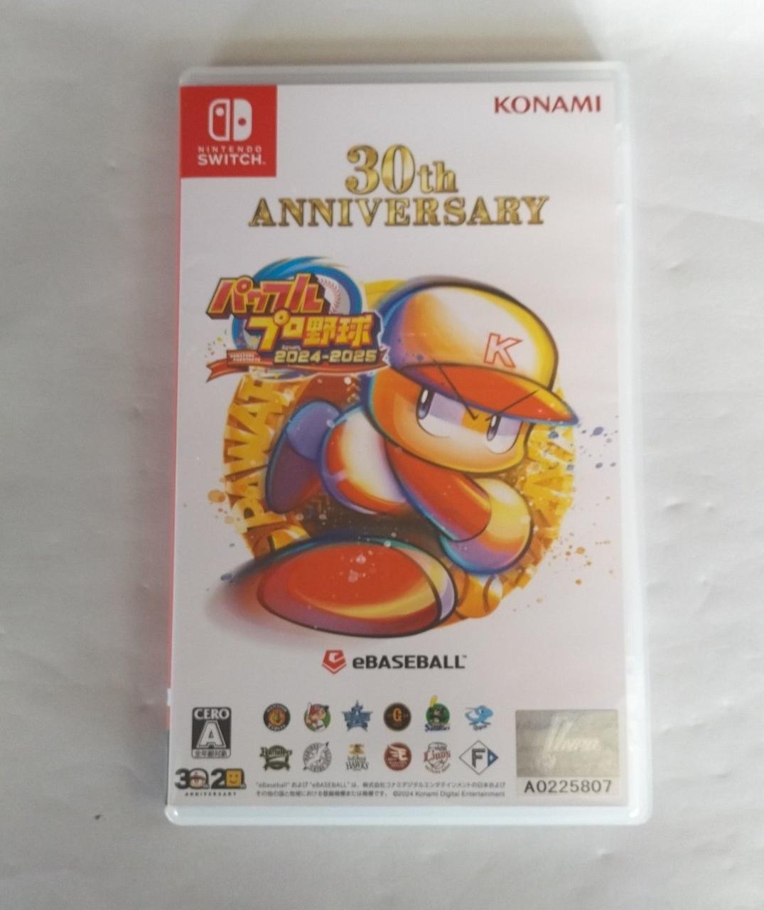 パワプロ、野球、エメラルド Nintendo Switchソフト】パワフルプロ野球 2024-2025 | Toys”R