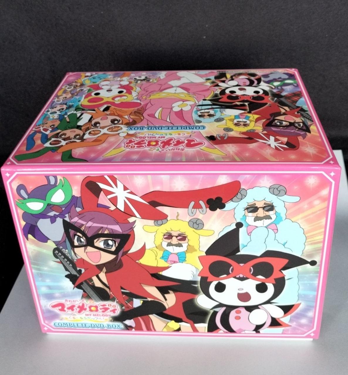 おねがいマイメロディ くるくるシャッフル!COMPLETE DVD-BOX Amazon.co.jp: おねがいマイメロディ くるくるシャッフル