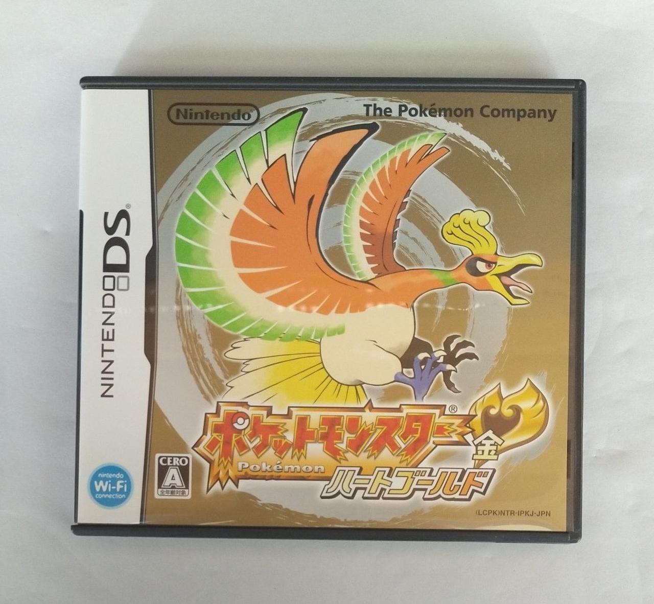 ポケットモンスター ハートゴールド