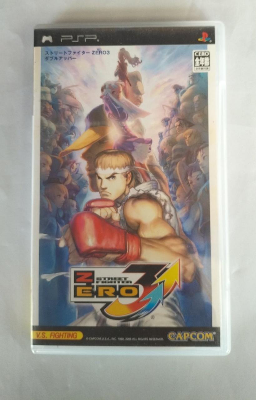 ストリートファイター ZERO3↑↑