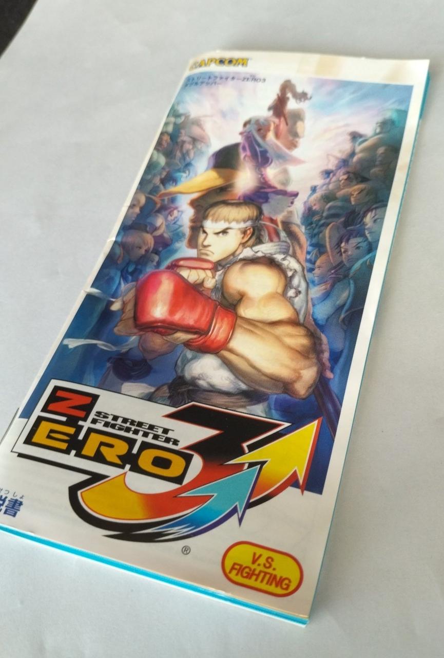 説明書折れあります