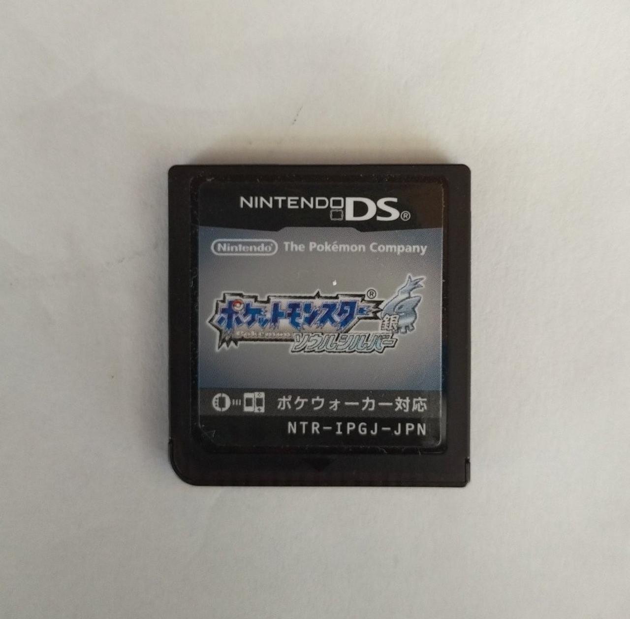 ポケットモンスター ソウルシルバー