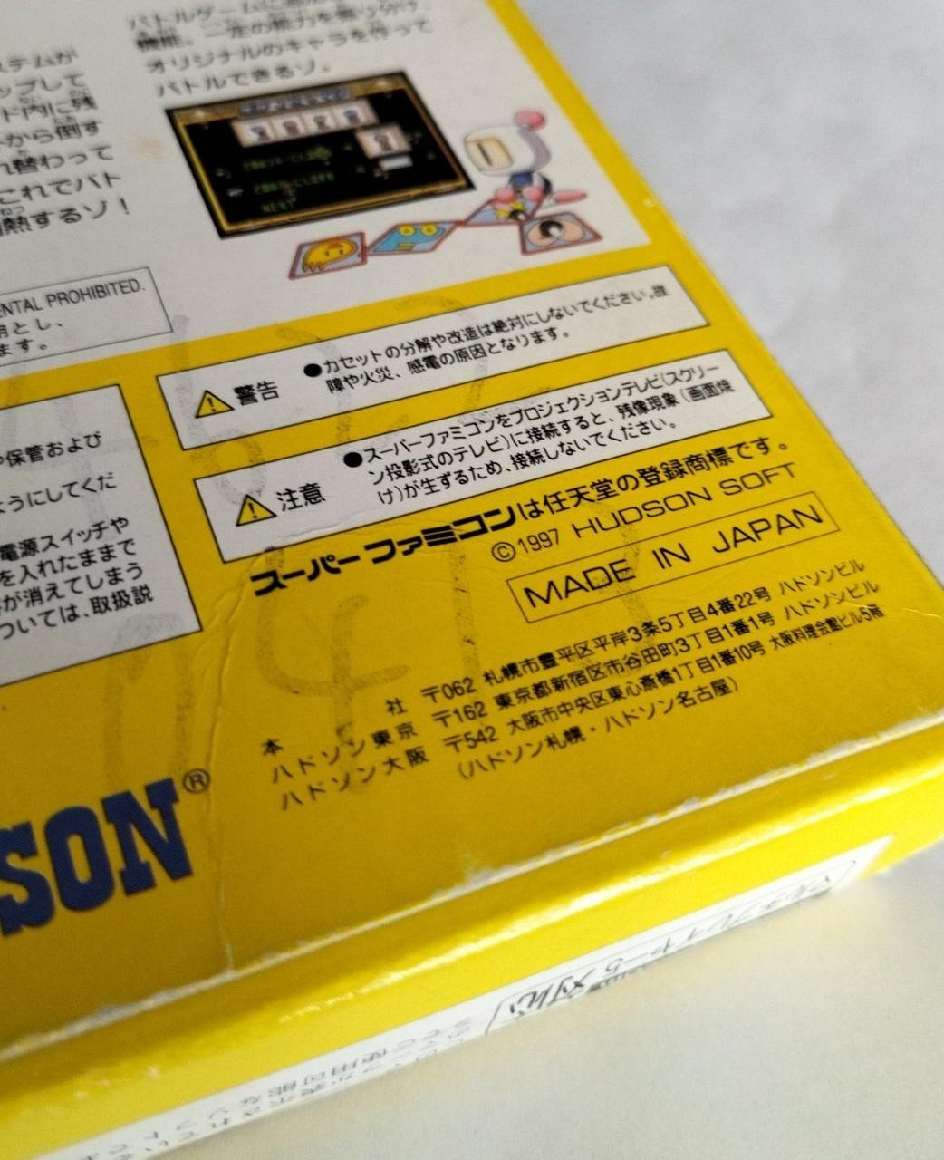 落書きあります