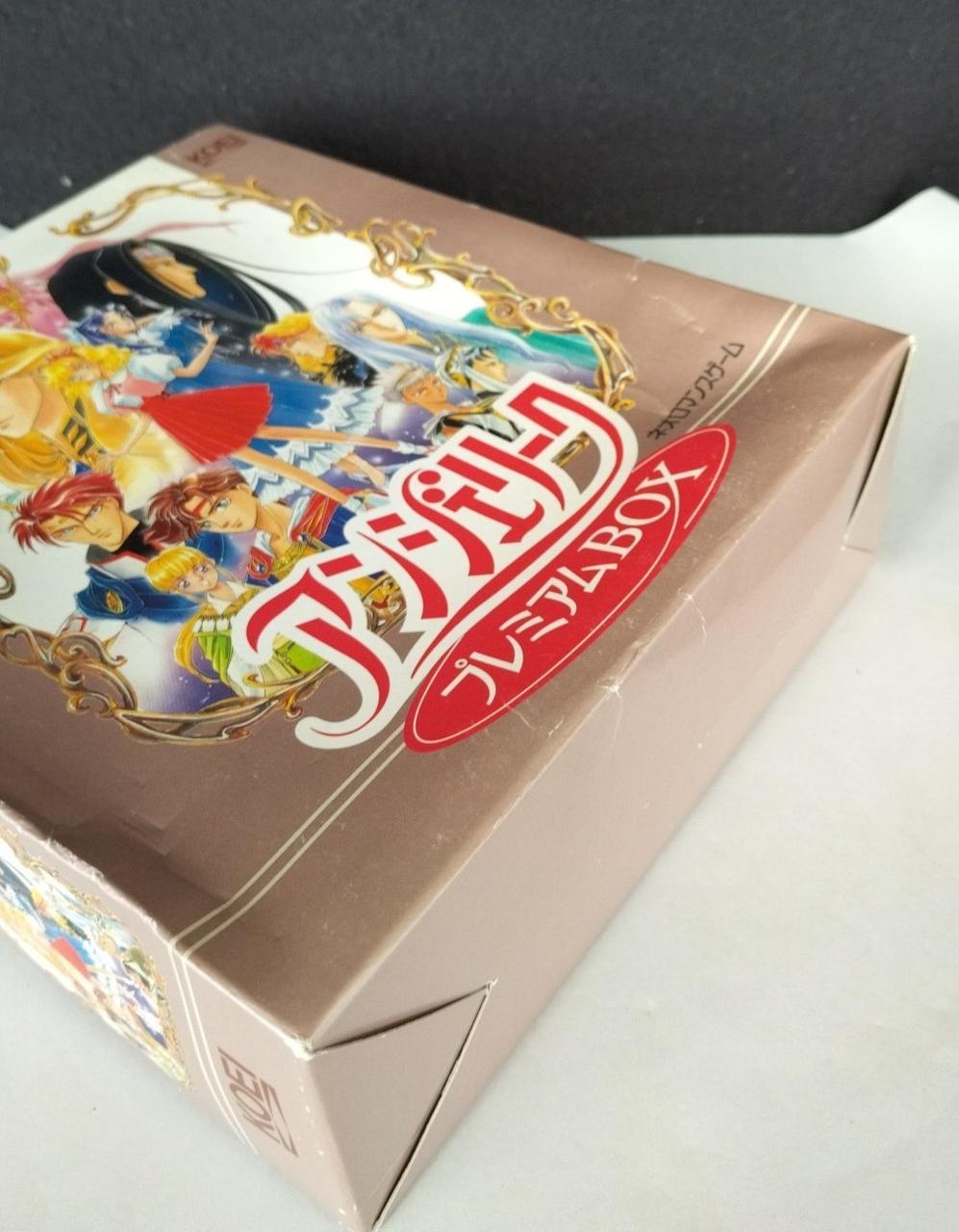 箱イタミあります