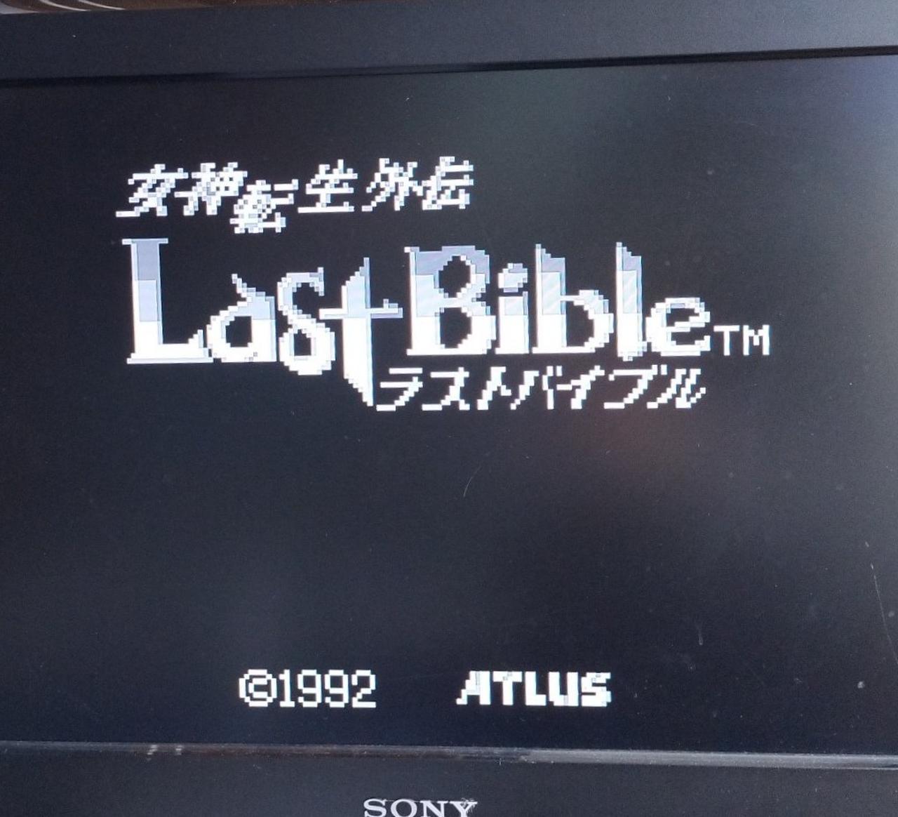ATLUS|女神転生外伝 ラストバイブル|HARDOFFオフモール（オフモ