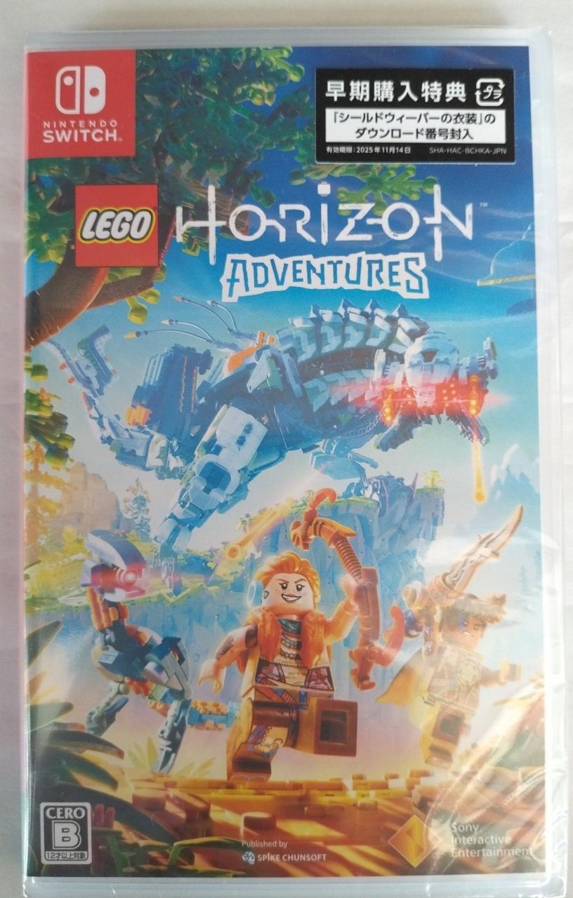 LEGO HORIZON ADVENTURES