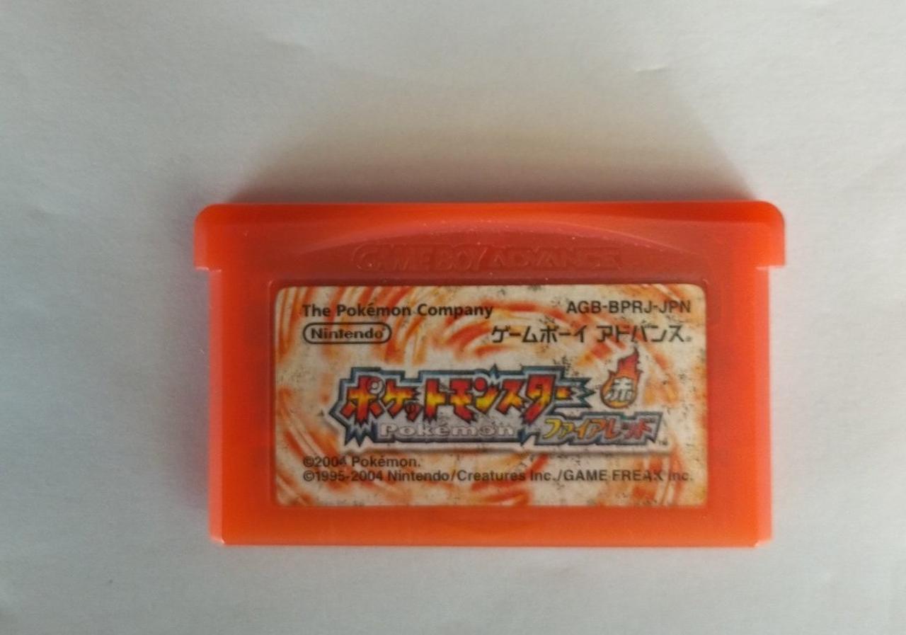 ポケットモンスター ファイアレッド