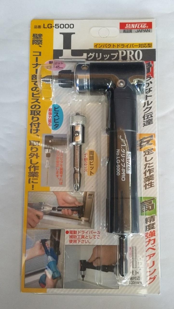 未開封品です