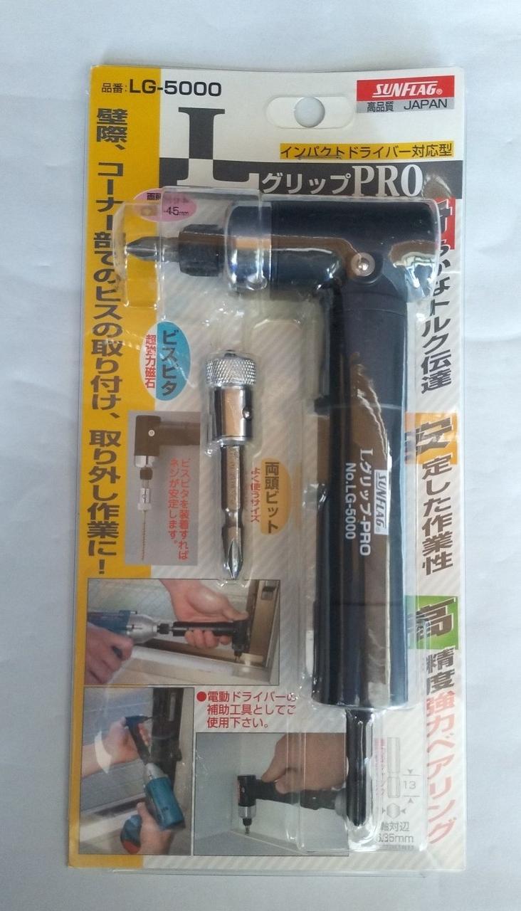 未開封品