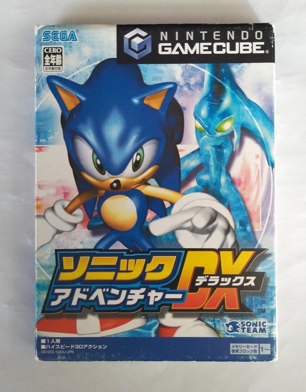 外箱イタミあり