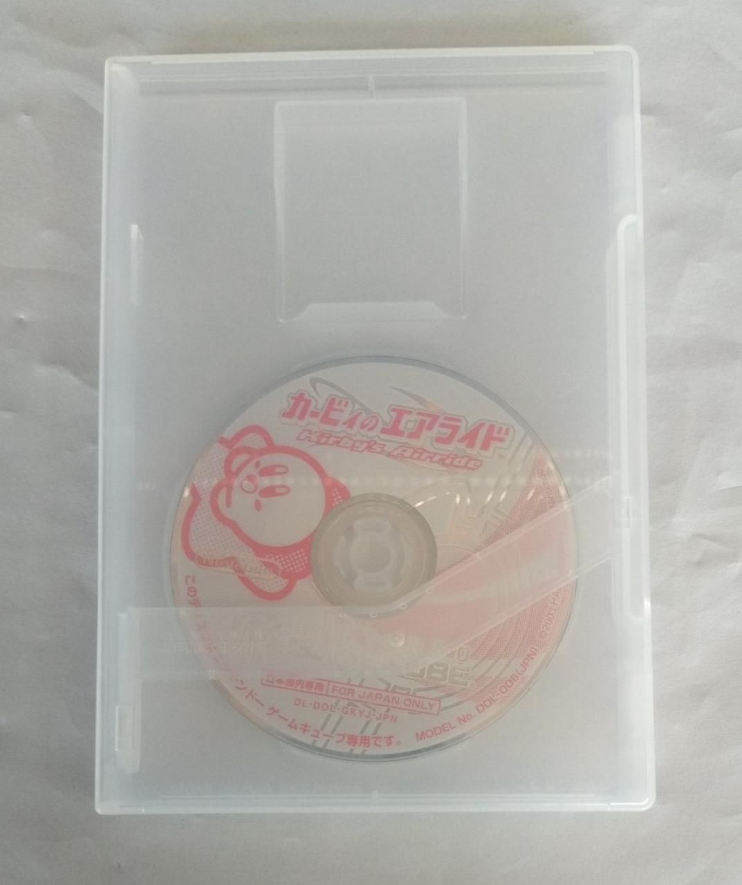 カービィのエアライド