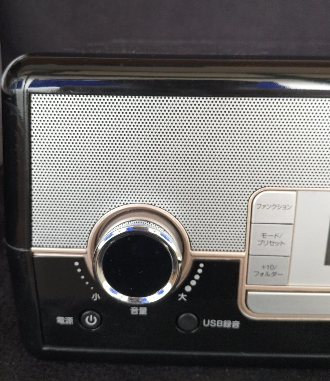コイズミ コンポ SAD-9801 dwos6rj レコード、CD、FMラジオが一体に。 しかもスピーカーも内蔵と