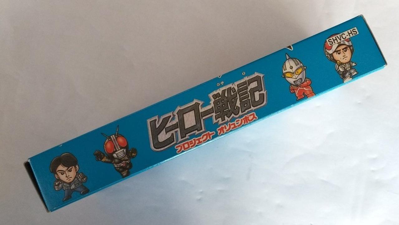 ＳＦＣ「ヒーロー戦記  プロジェクト オリュンポス」（新品） SFC「ヒーロー戦記 プロジェクト オリュンポス」（新品