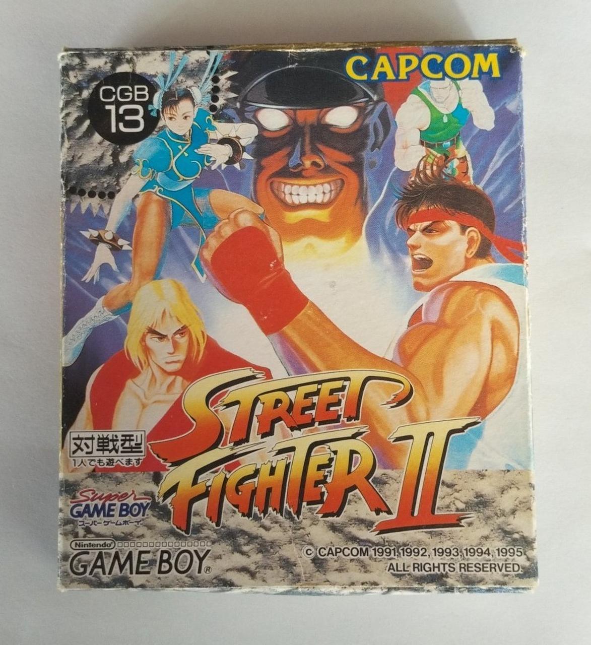 ストリートファイター II