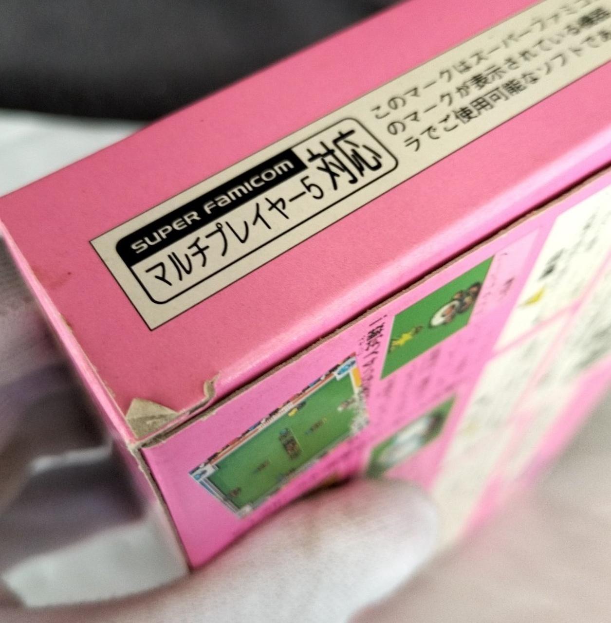 剥がれあります