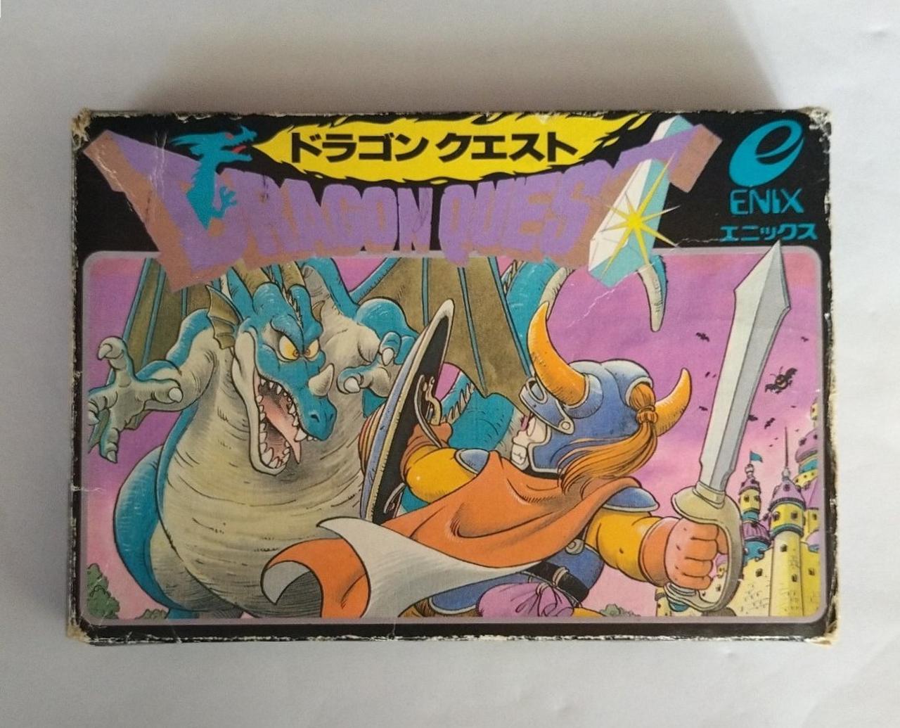 化粧箱イタミあり