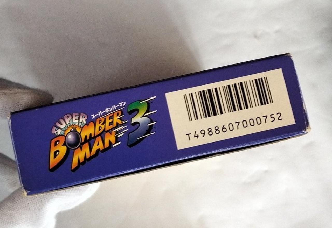 【非売品】ハドソン目覚ましボンバーマン maxresdefault.jpg?sqp=-