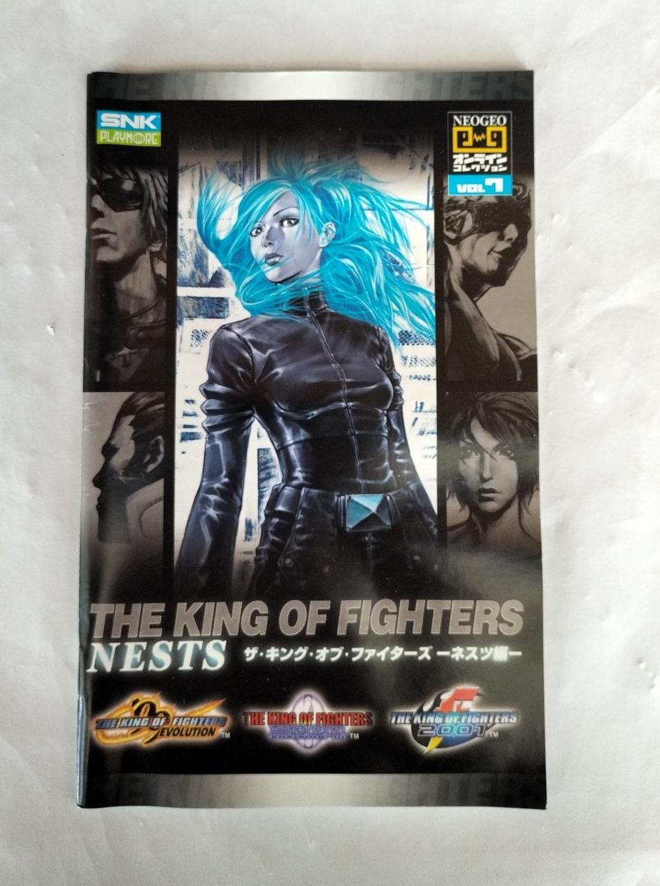 (未使用･未開封品)ジェネシス・ヒストリー?サム・オブ・ザ・パーツ ZETA DIVISION × Void Gaming コラボコントローラー予約開始の