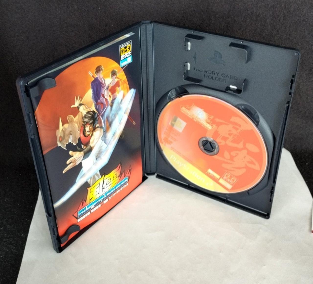 ネオジオ オンライン コレクション 風雲SUPER COMBO 風雲 スーパーコンボ(ネオジオオンラインコレクション vol.8