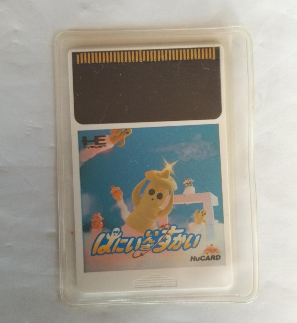 ソフトケースベタつきあり