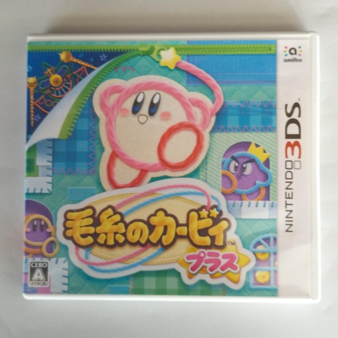 任天堂|毛糸のカービィ プラス|HARDOFFオフモール（オフモ